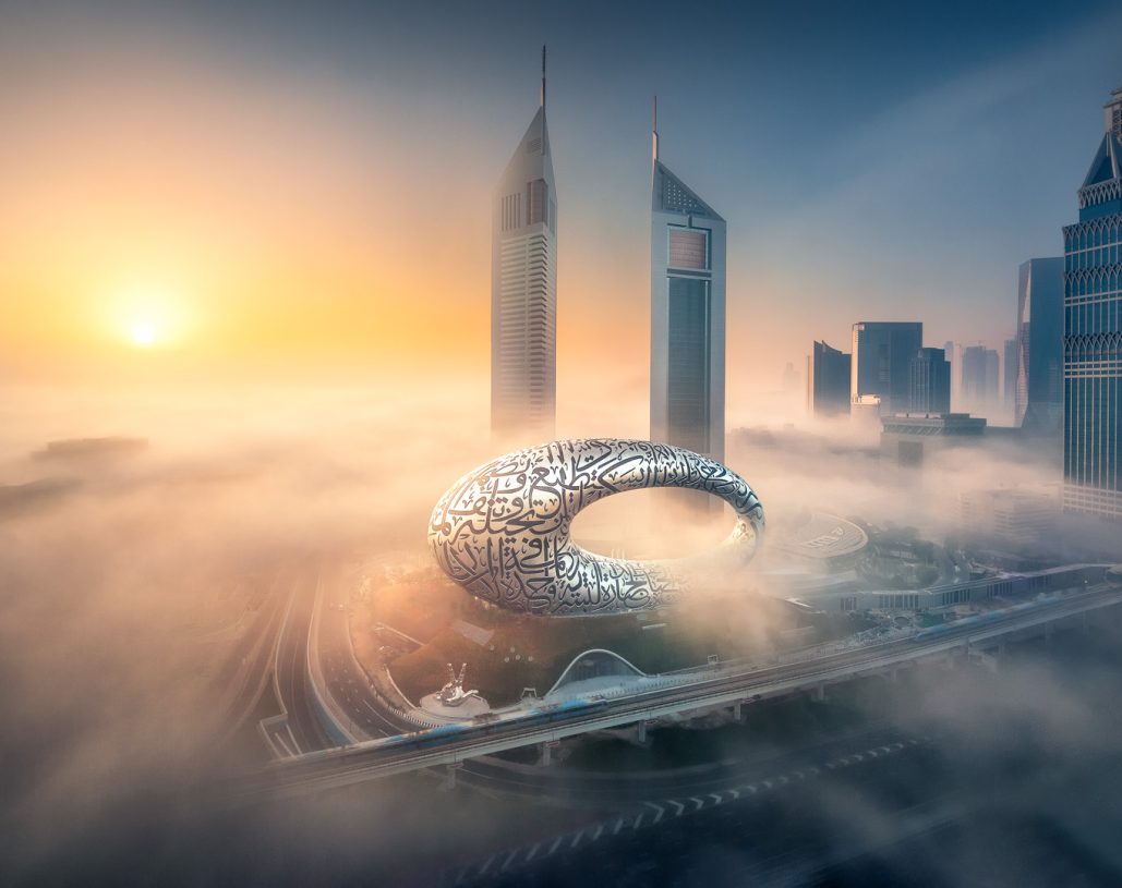 Dubai museum future